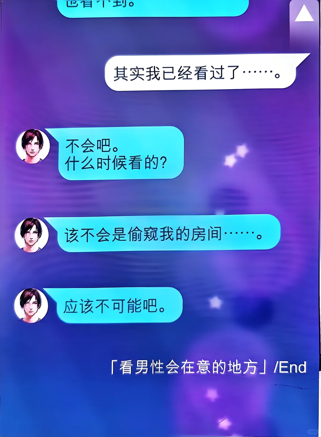 对不起，瓦达西是大涩🐺