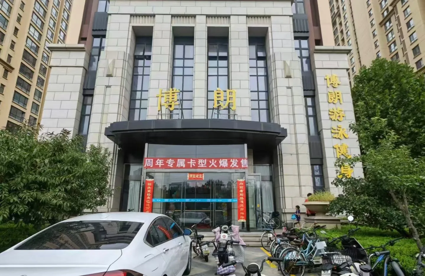 石家庄游泳女孩子的专属游泳馆