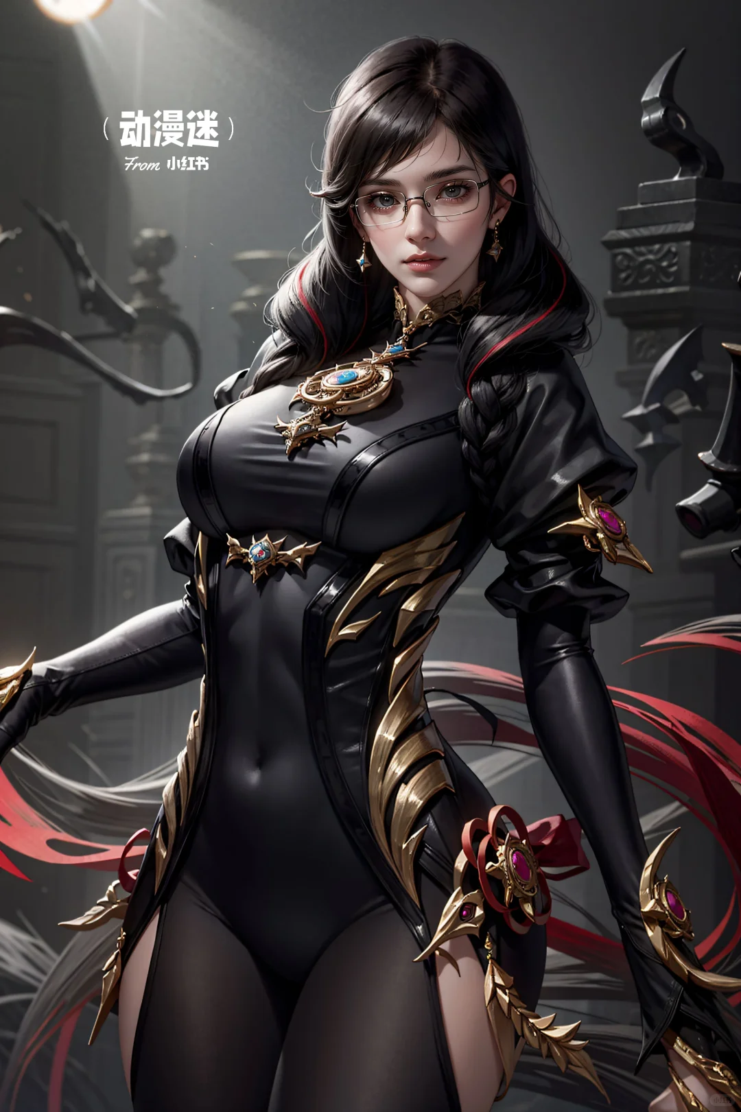 猎天使魔女 贝优妮塔