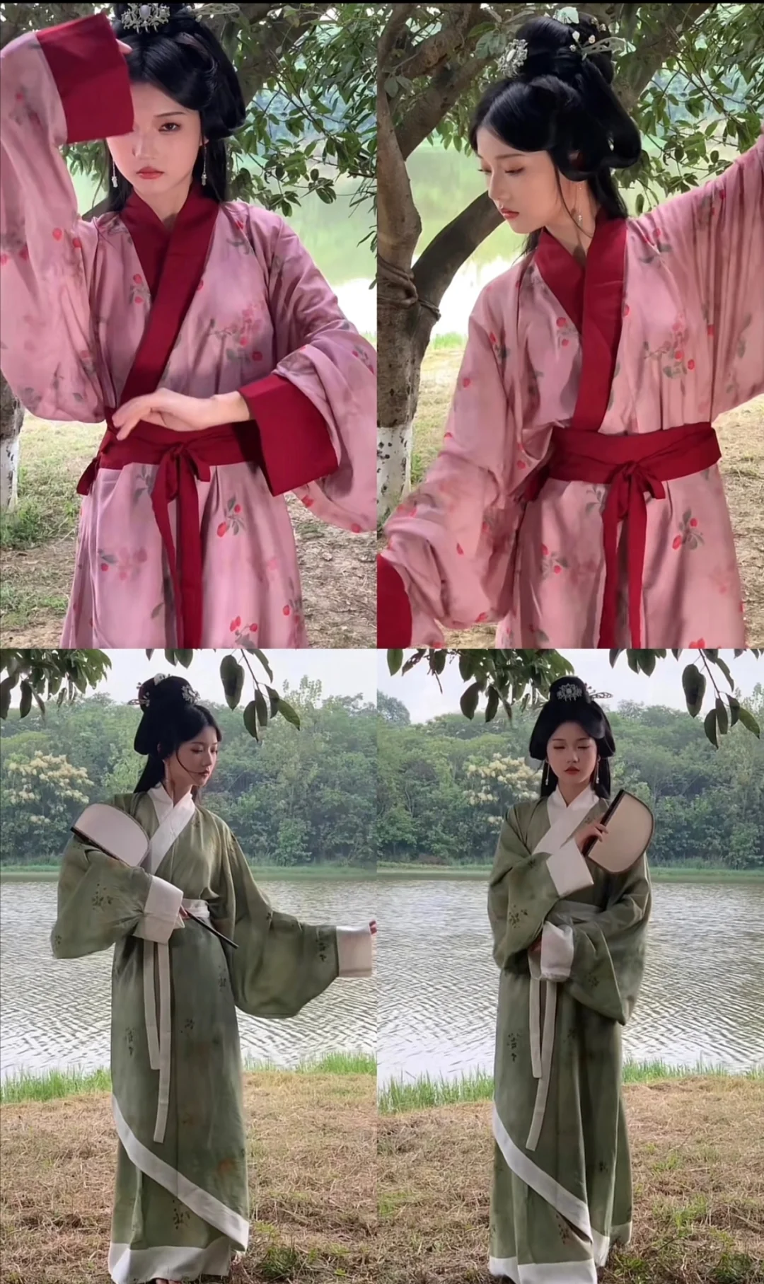秦汉汉服