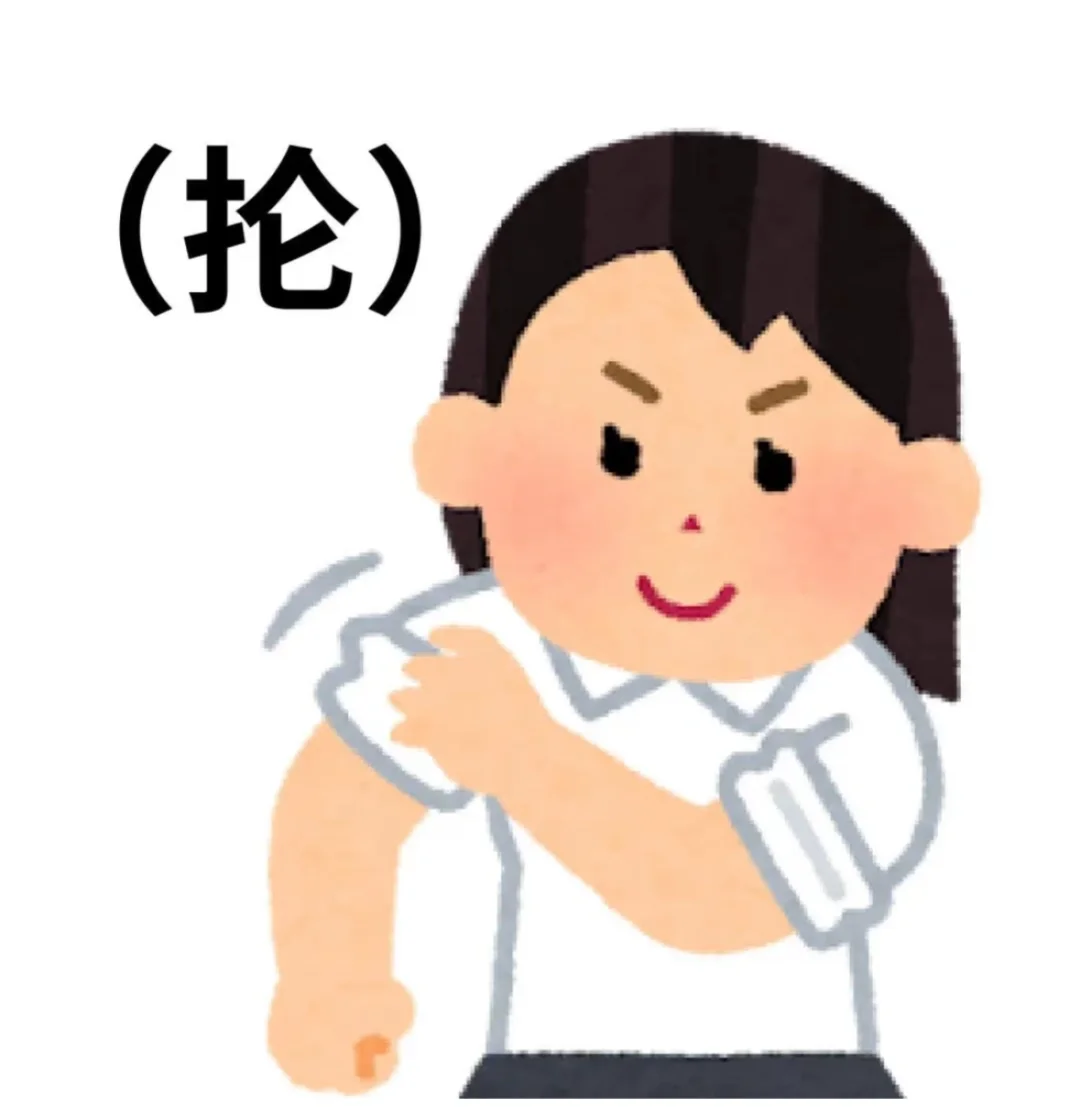 未经规训的自然女对力量有原始崇拜