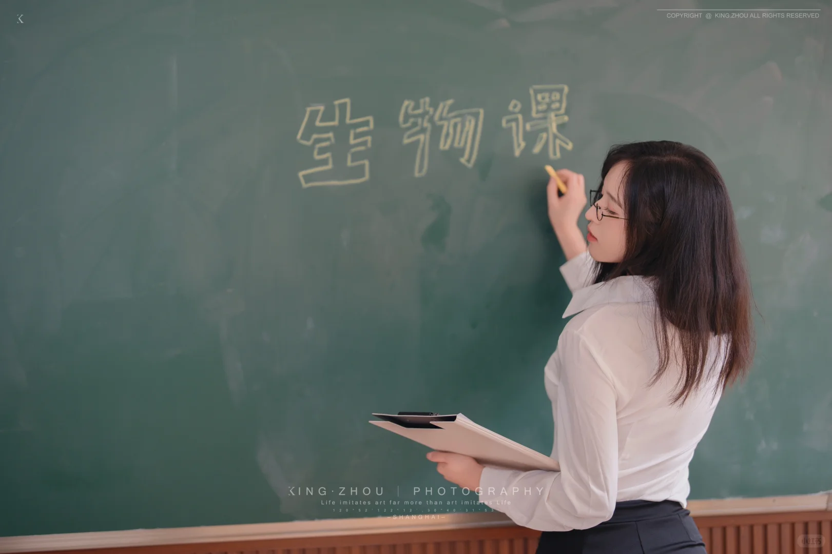 留堂要不补个课吧！