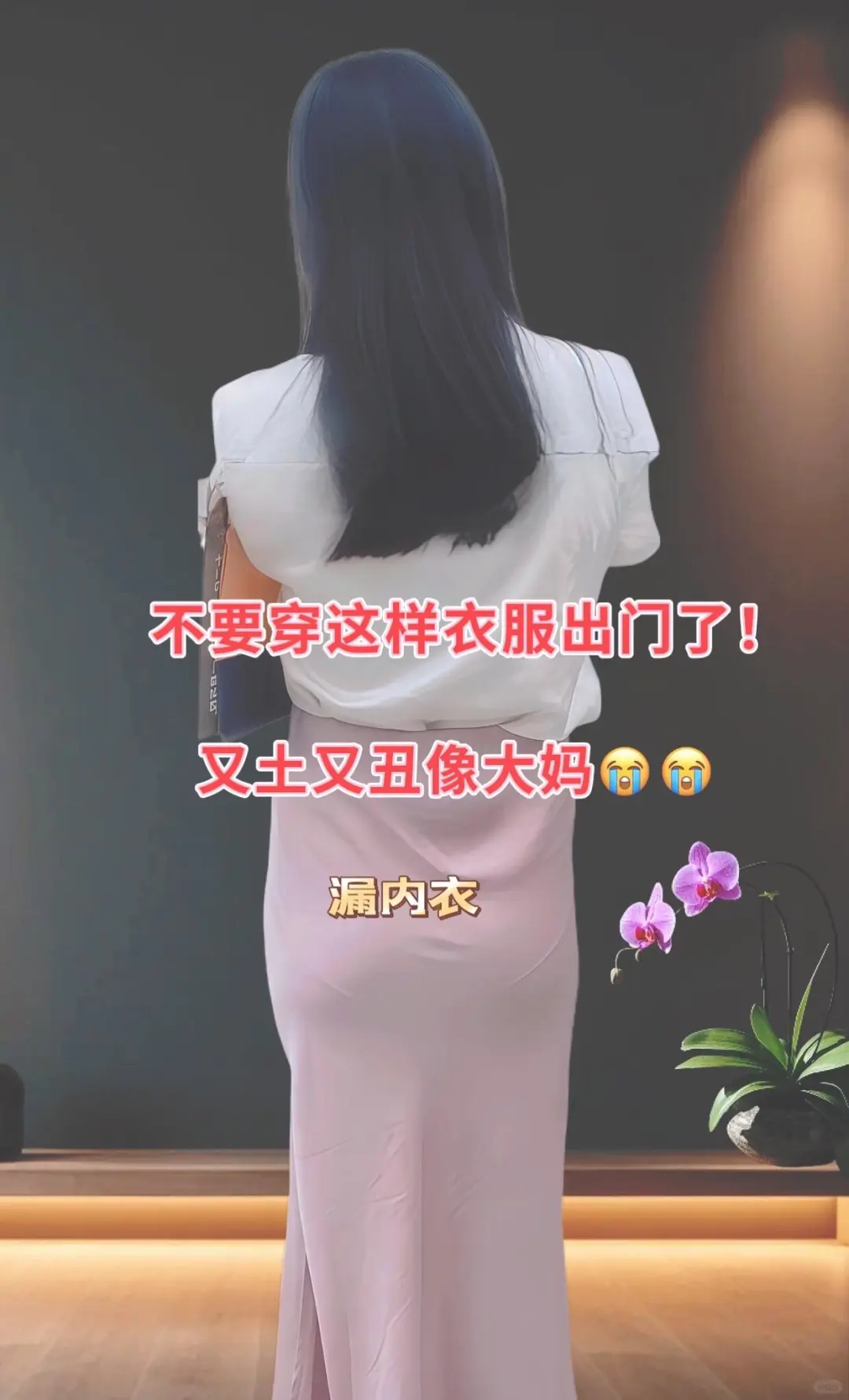 哇哦！波点小黑裙，复古又俏皮呀！