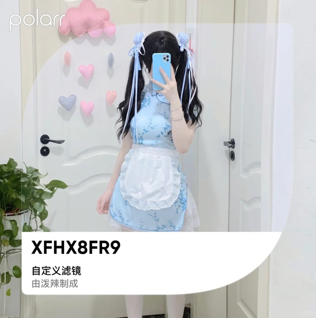 炒鸡简单的少萝滤镜赶紧get啦