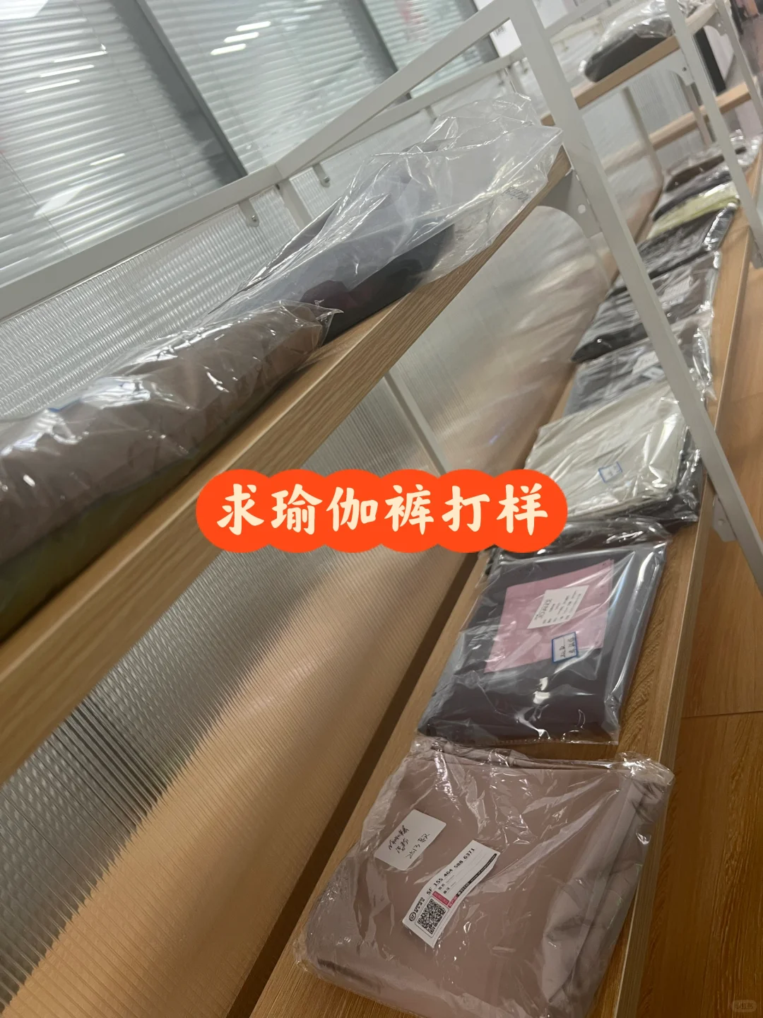 救救我！还有大量的款要做