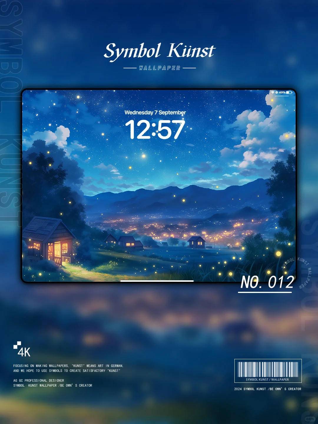 012｜蓝色星光旷野浪漫壁纸|平板壁纸