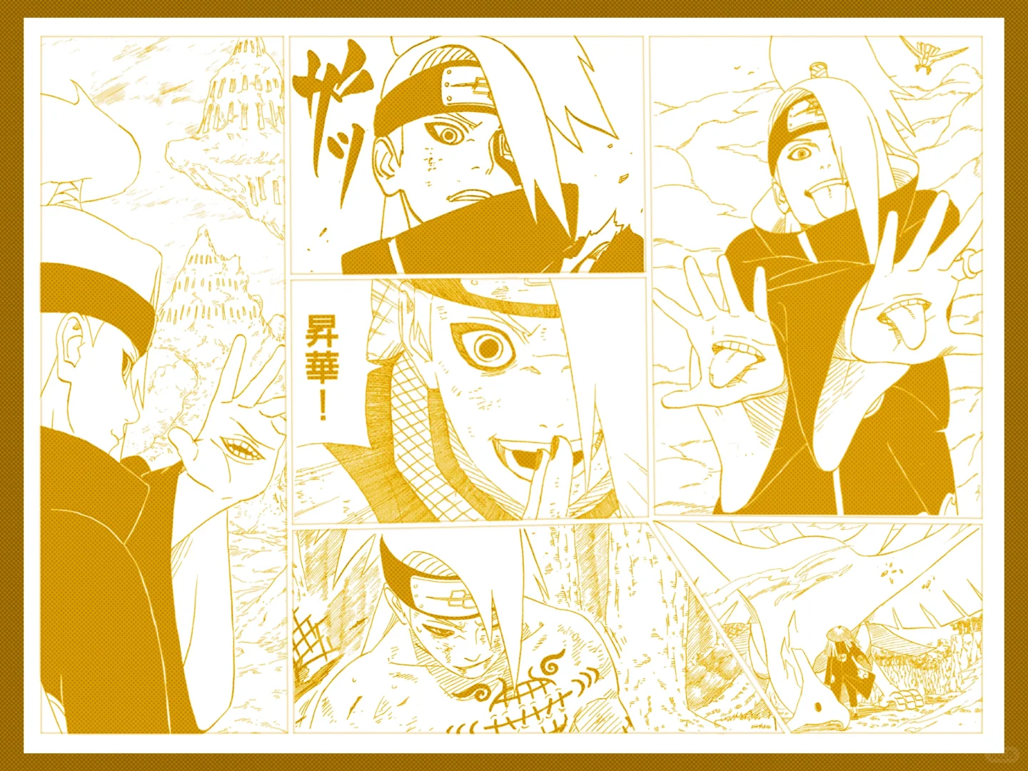 NARUTO 25th 自制平板壁纸（第九弹）