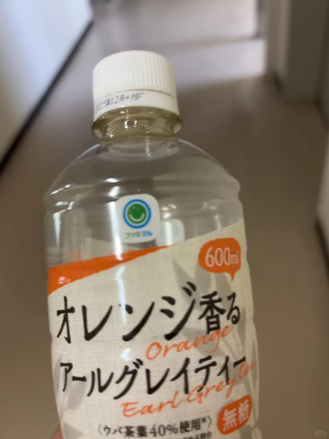 全家你..