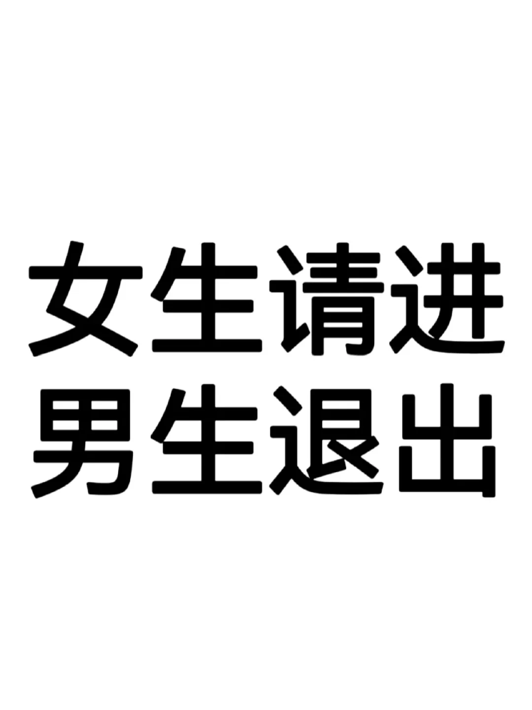 1个月分享（小yc篇）