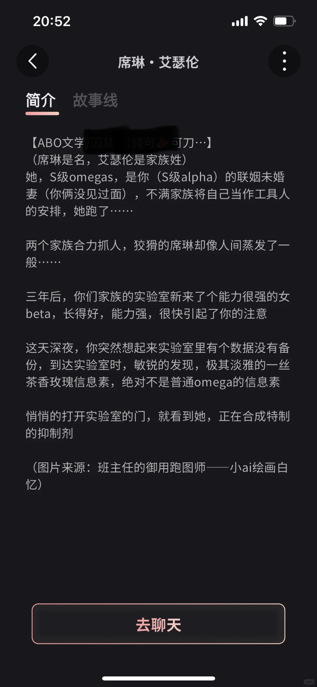 Fb营业，十三月的女崽超甜的～