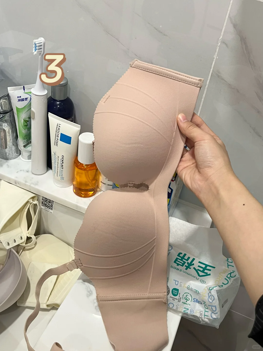 朋友：你搁这给乃罩子开大会呢