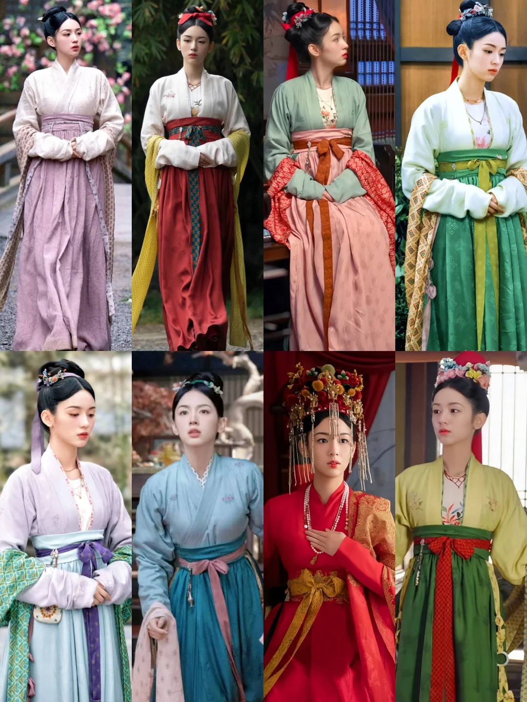 周也 为有暗香来 服道化