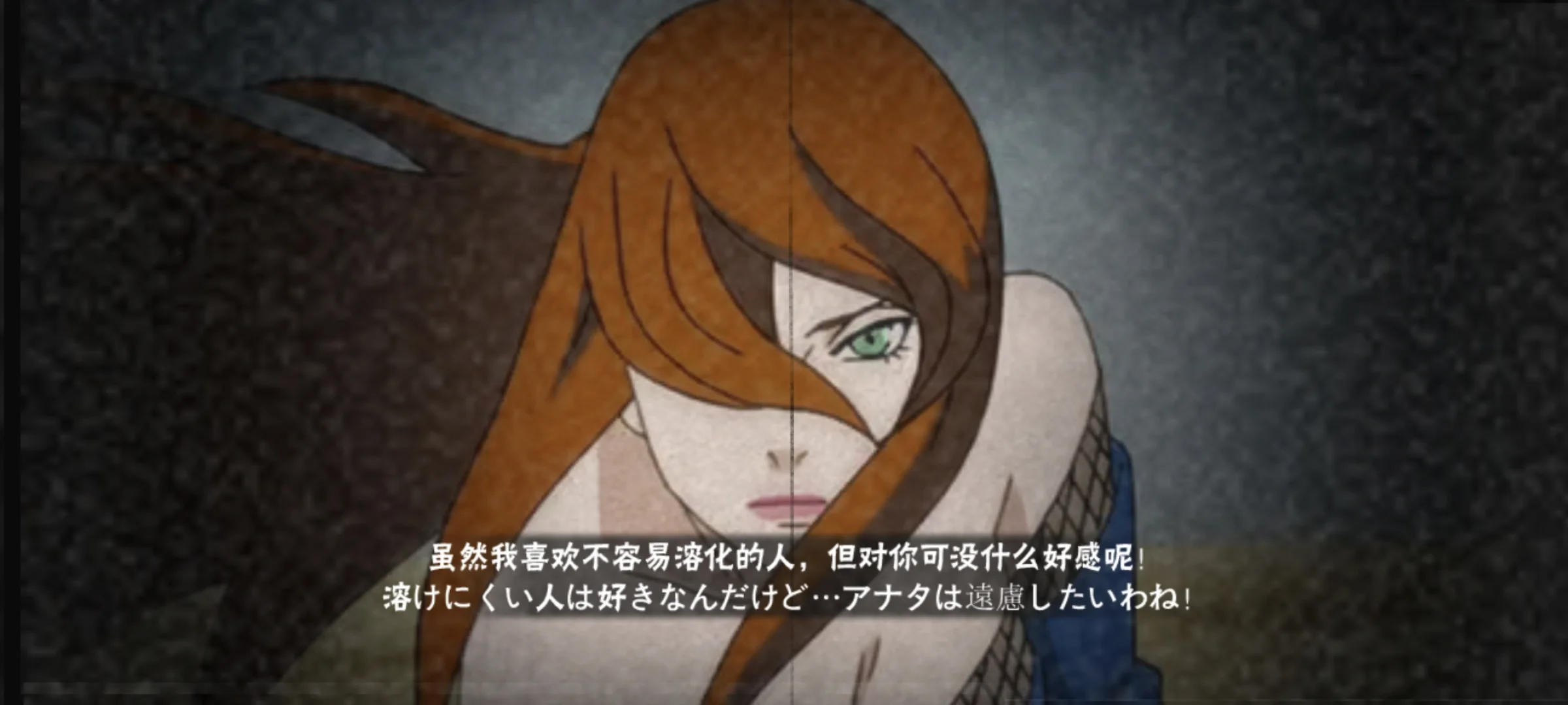 希望五月份高招s是照美冥（忍界大战）