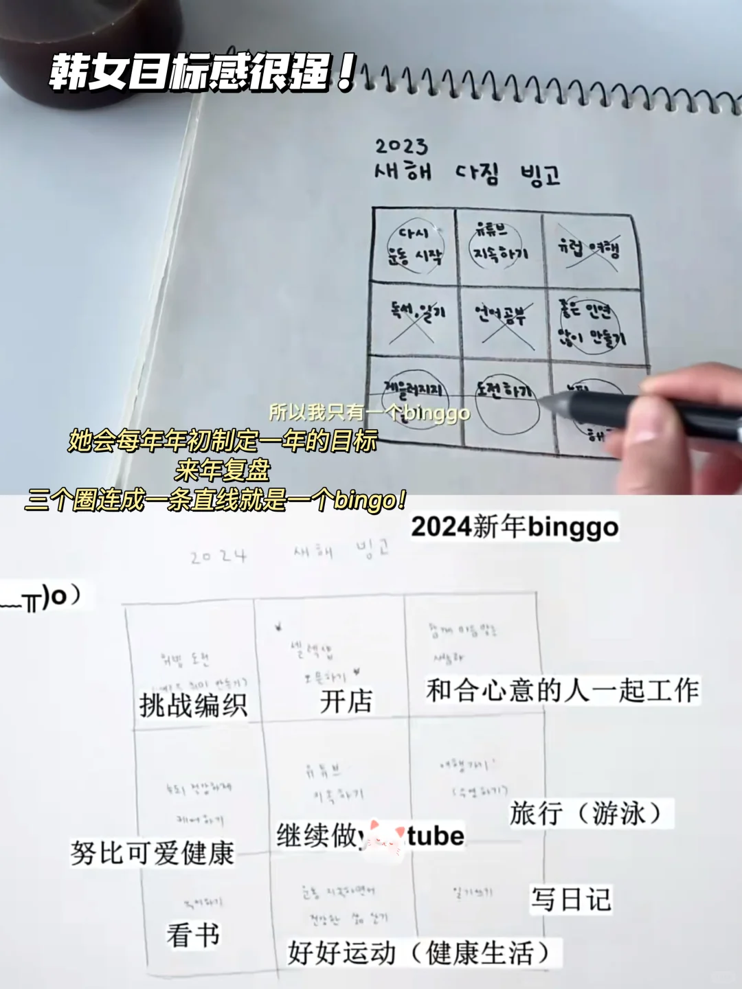 这一刻对漂亮产生了执念……