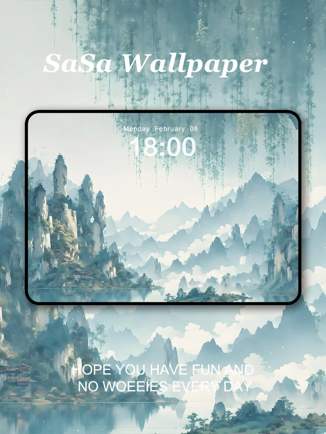 翠影幽澜｜iPad壁纸