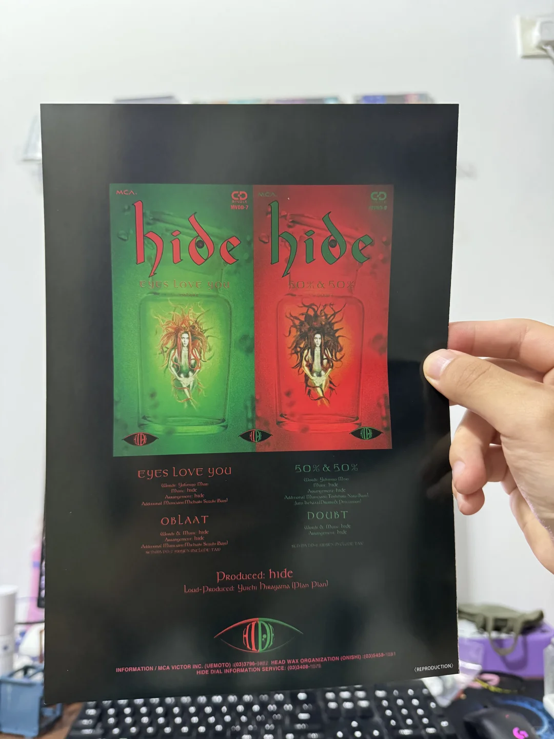 hide Perfect Treasures