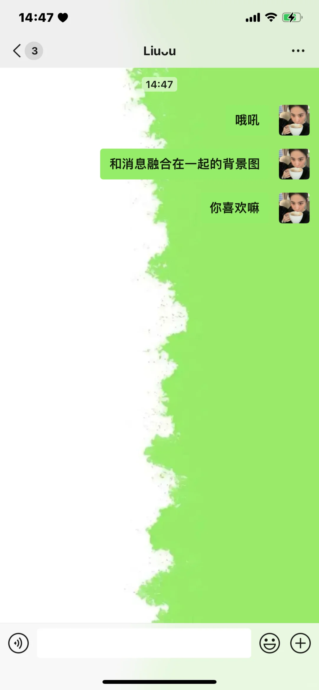 今天的背景图来喽