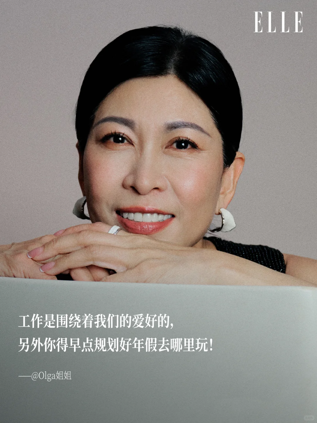 59岁勇闯时尚圈，我居然成为著名杂志模特？
