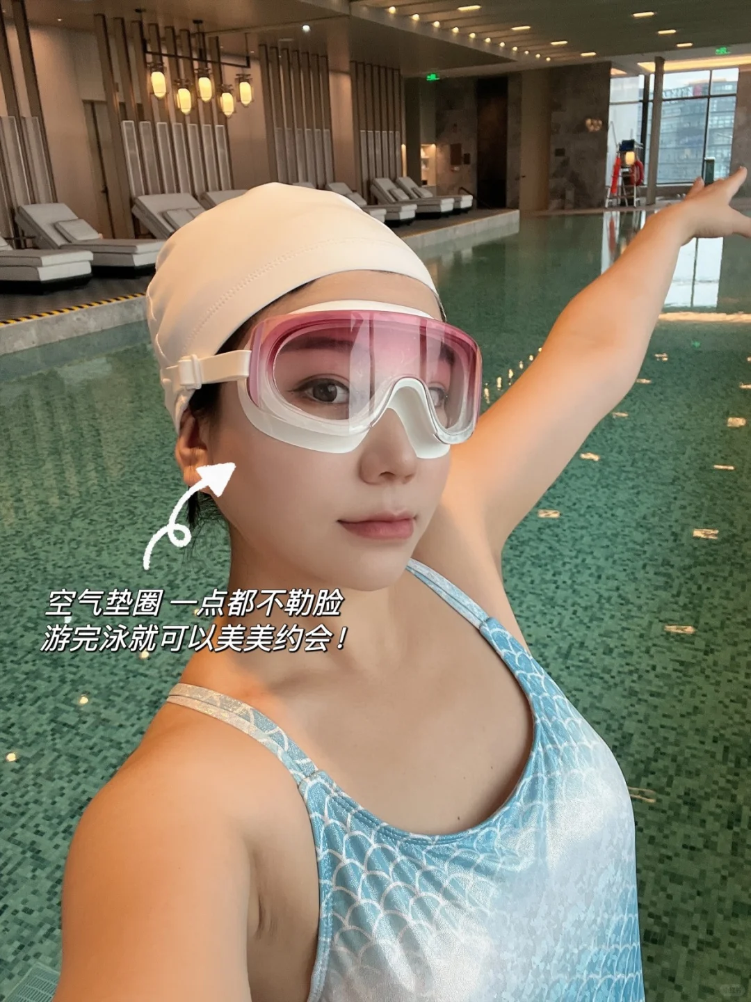 🏊下班游泳30天瘦8斤｜亲测不饿肚也能瘦