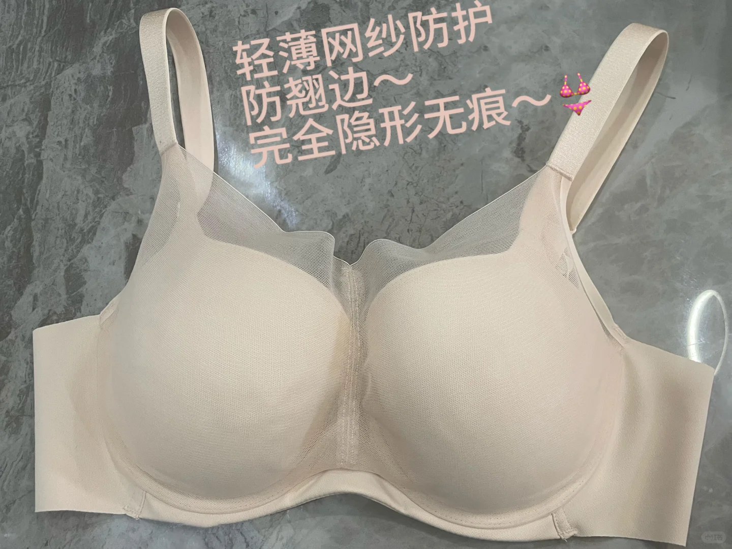 谁懂啊！这样穿好显身材～～