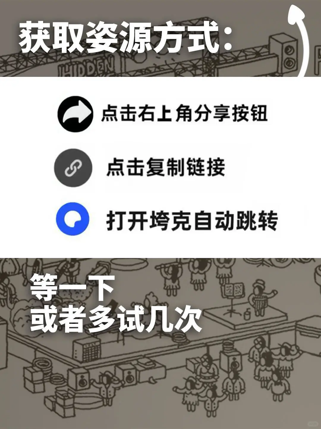 穿长裙的时尚女生