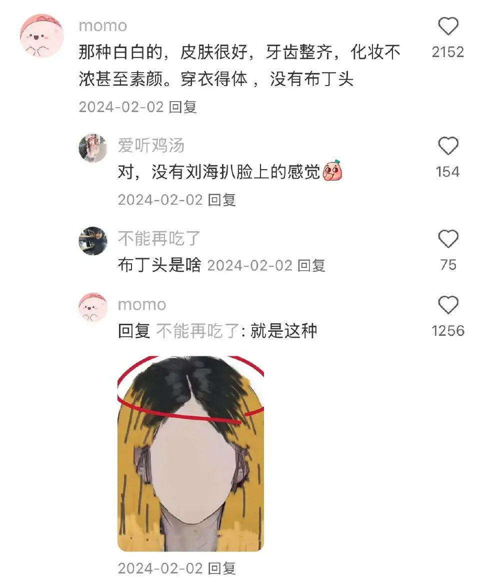 女生如何养出贵气感