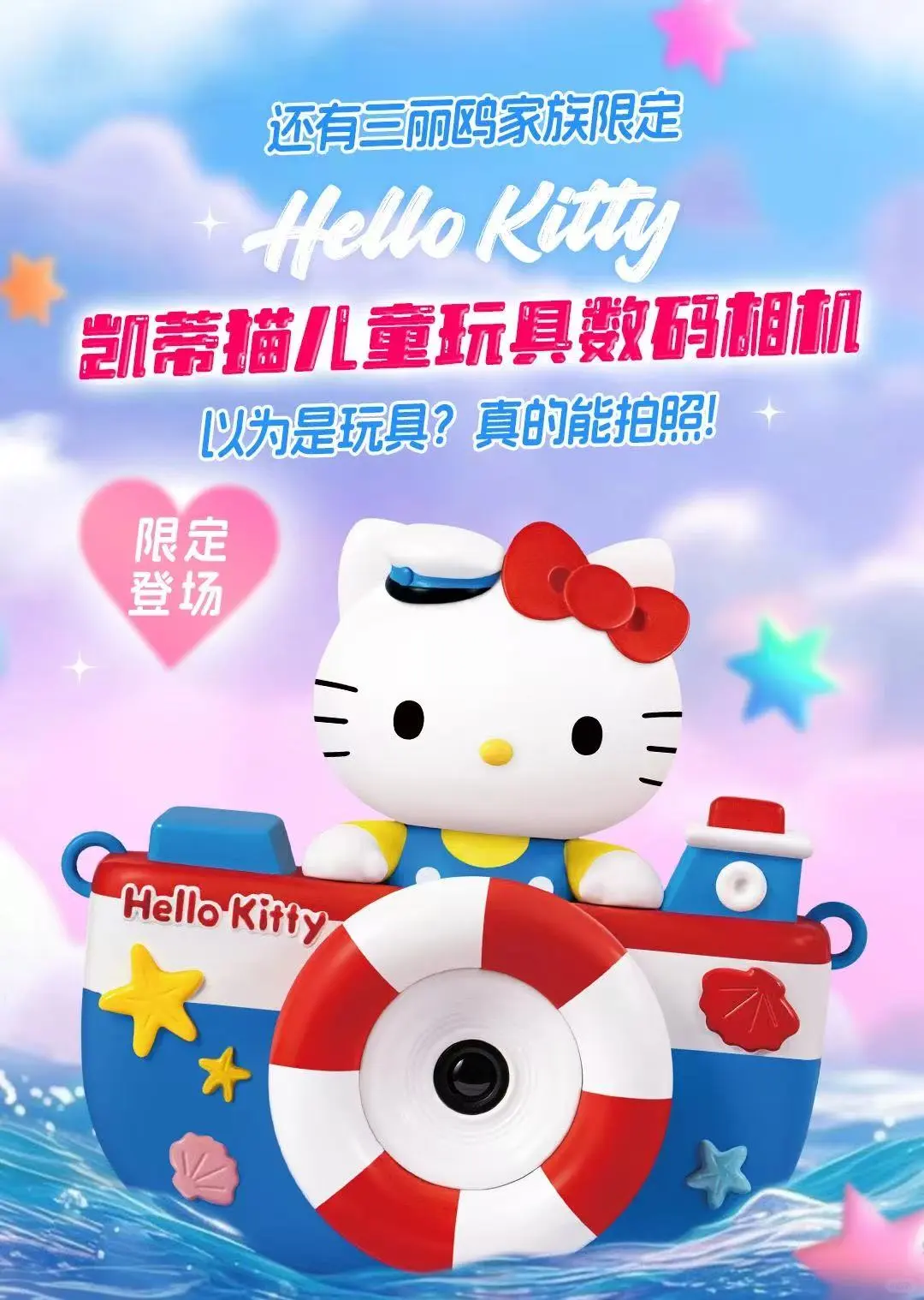 活动｜肯德基没有骗我❗️这谁有抵抗力啊