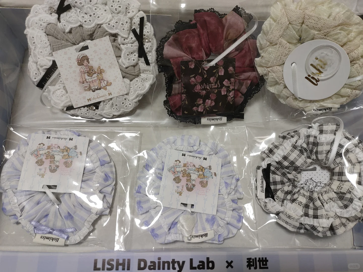 退坑出lishi利世