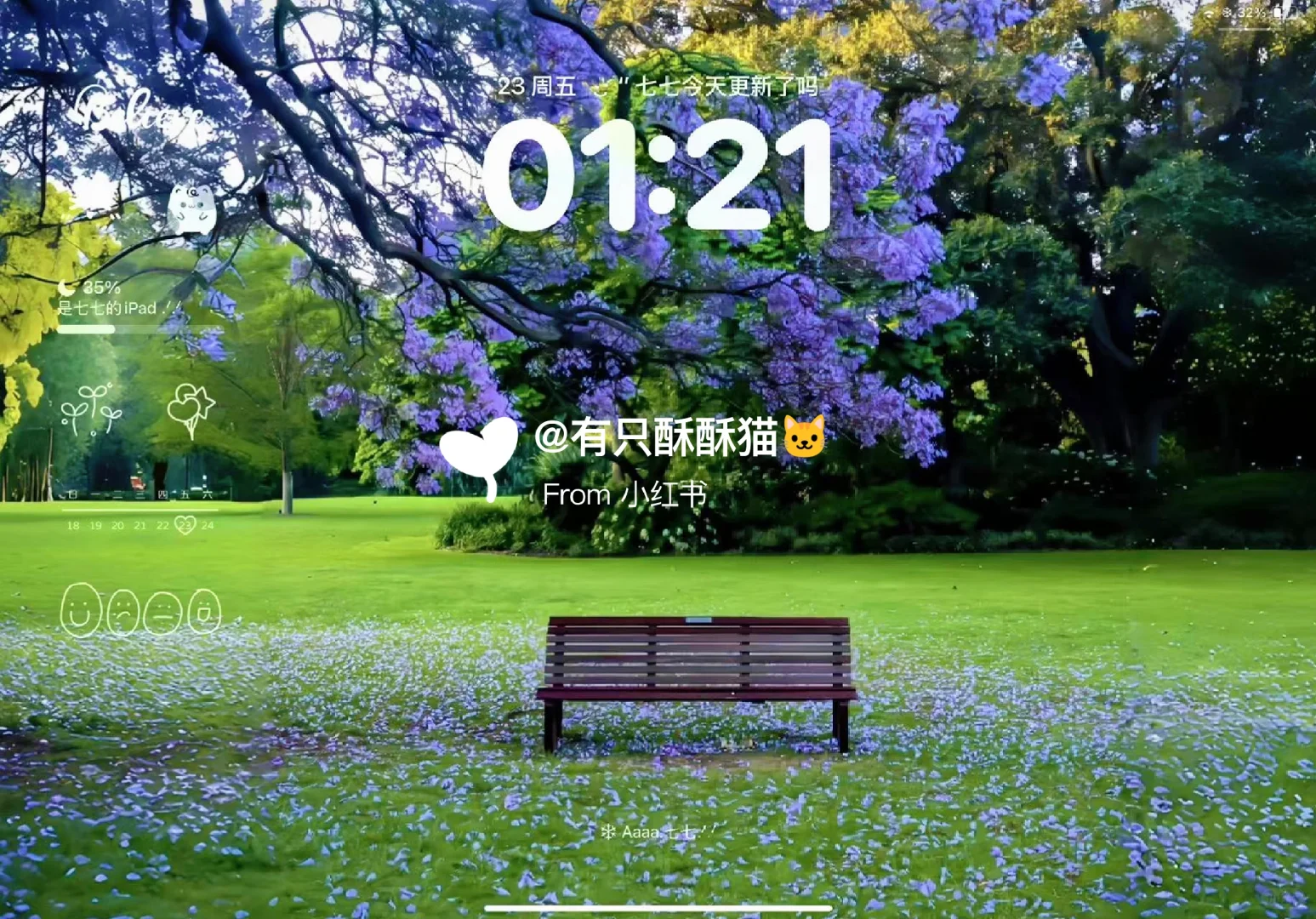 𝗪𝗲𝗖𝗵𝗮𝘁｜ipad壁纸💜