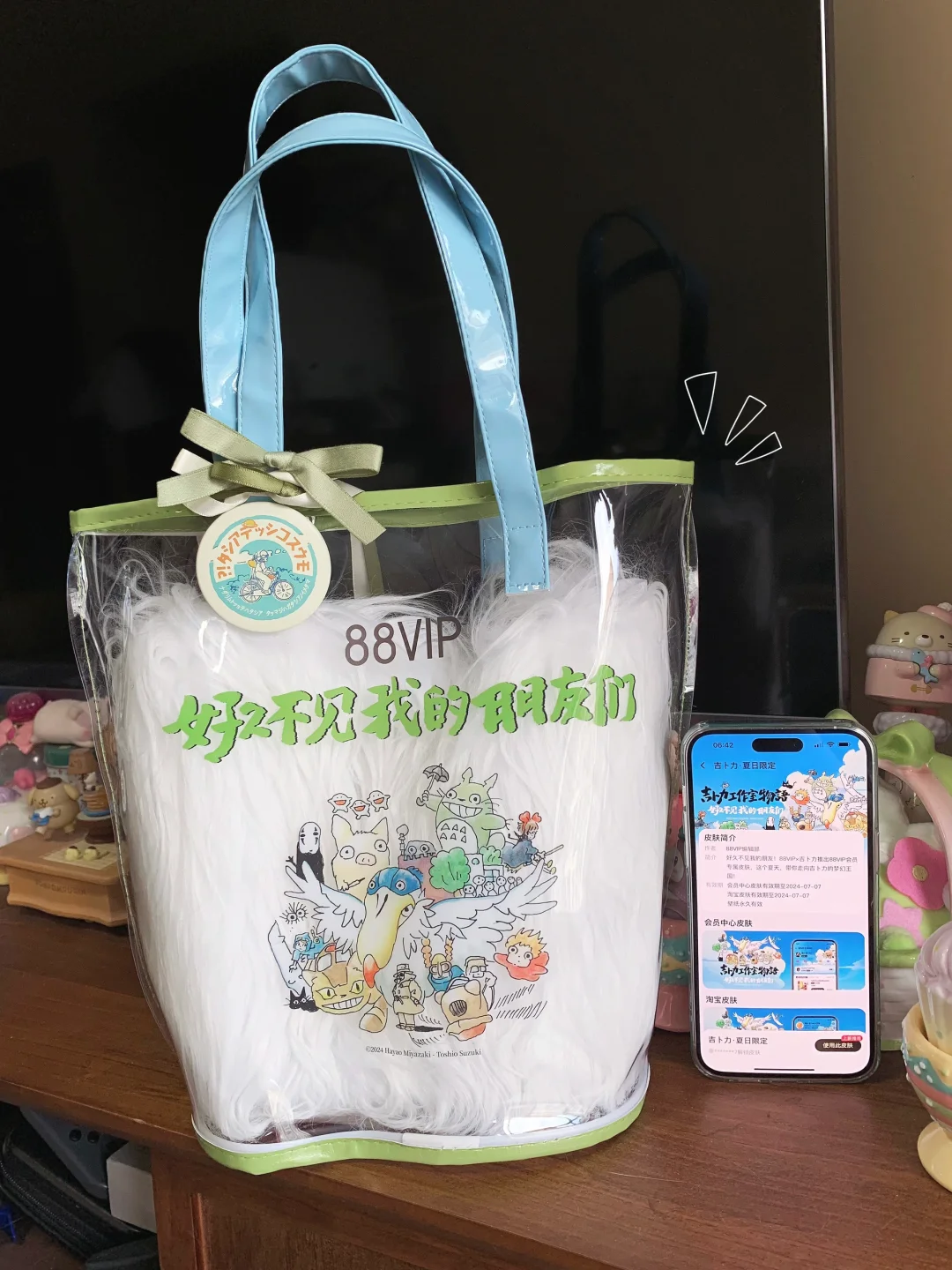 会有人懂我的可可爱爱 ♡🐈ིྀ