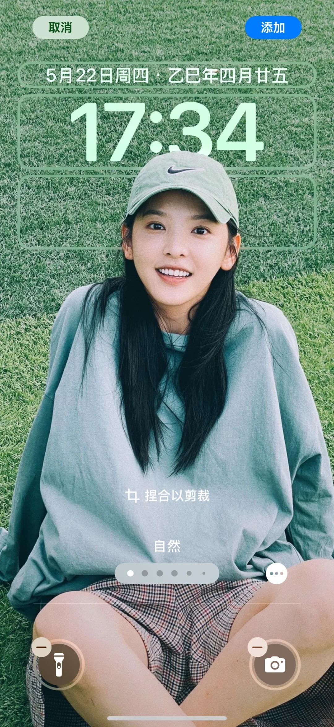 章若楠 | 清冷感美女壁纸