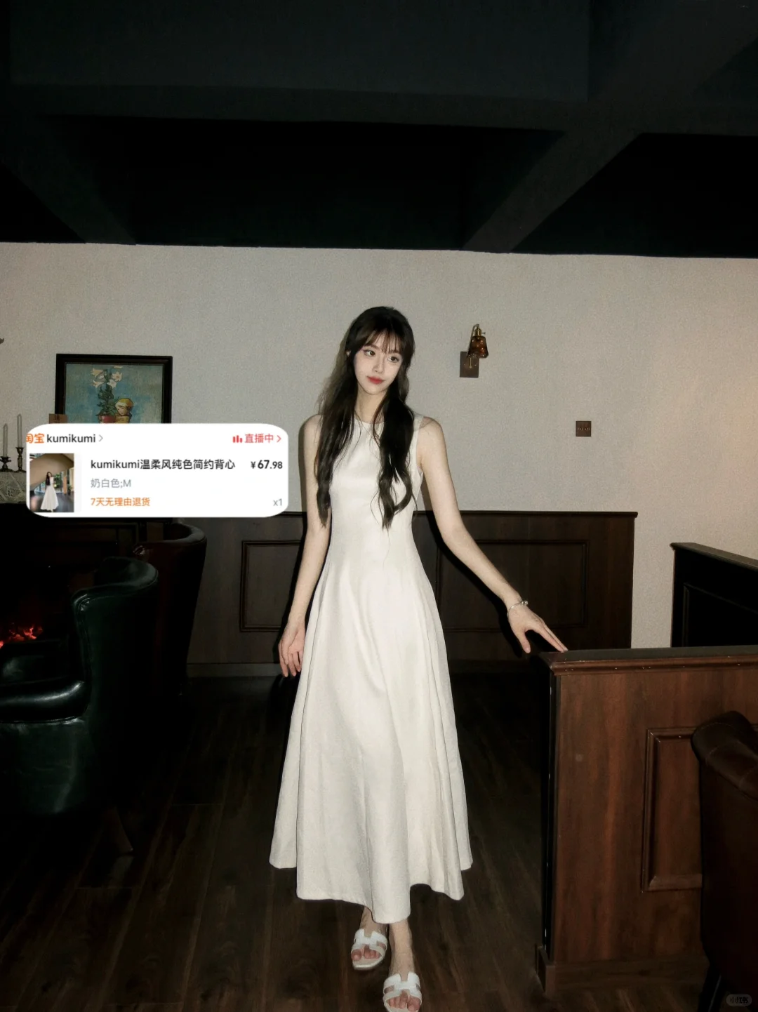 175｜高个子裙长的平价连衣裙合集👗