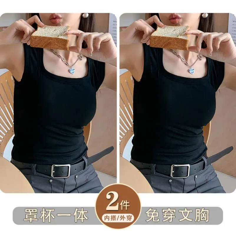 吊带背心女2024新款内搭美背带胸垫文胸