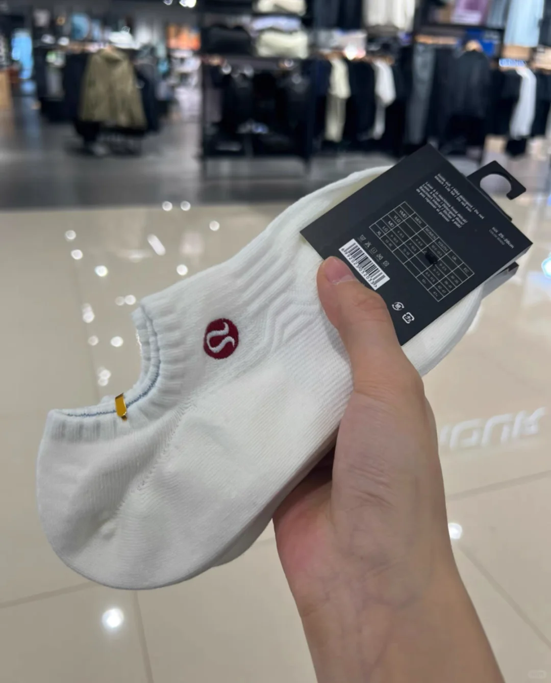 姐妹们，终于实现袜子自由了！