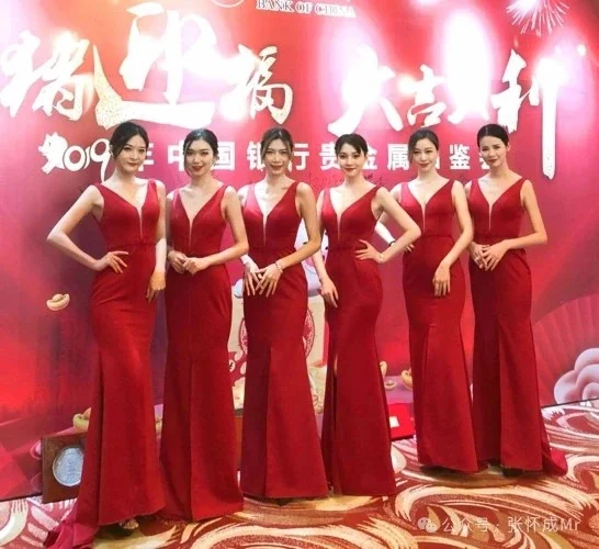 北京求兼职合作model