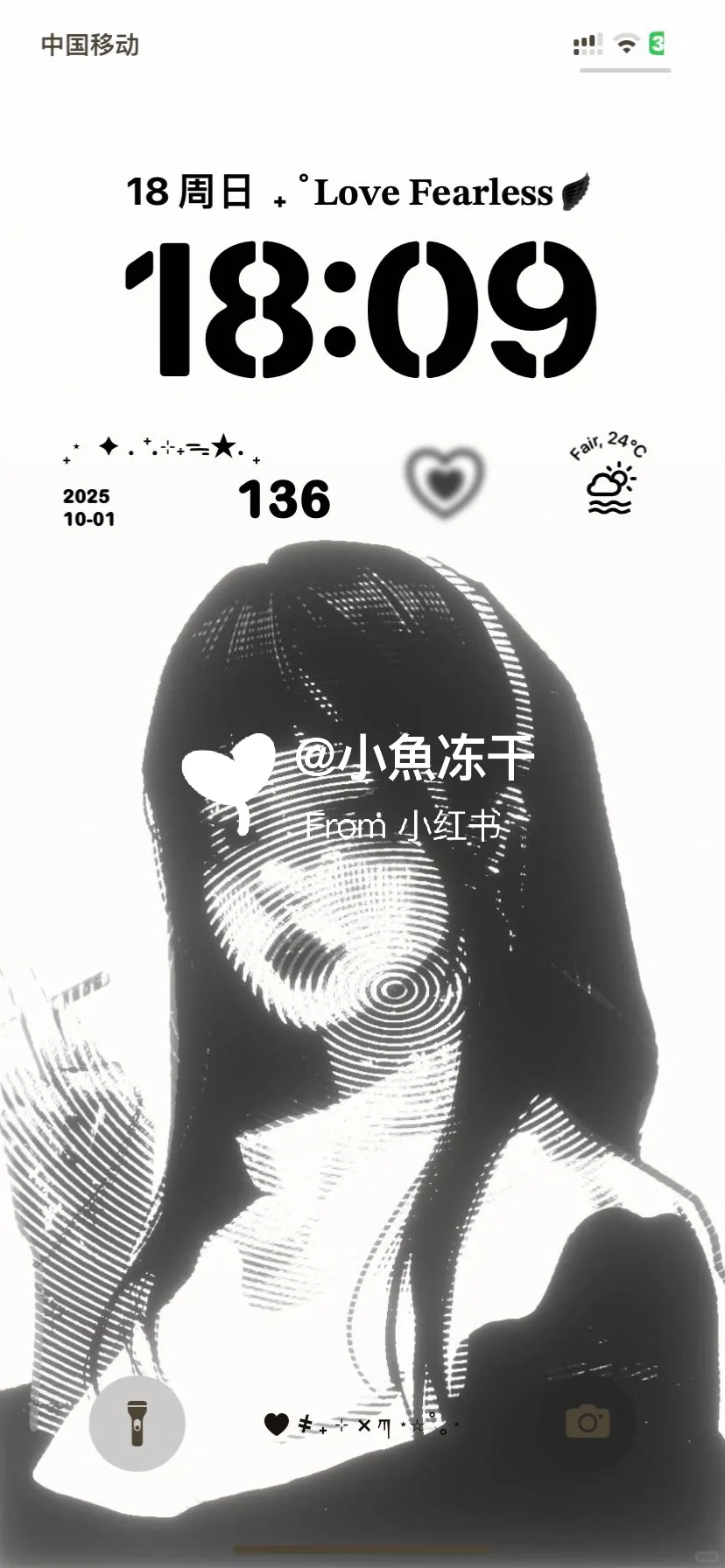 神爱世人.⊹˖ᯓ★. ݁₊