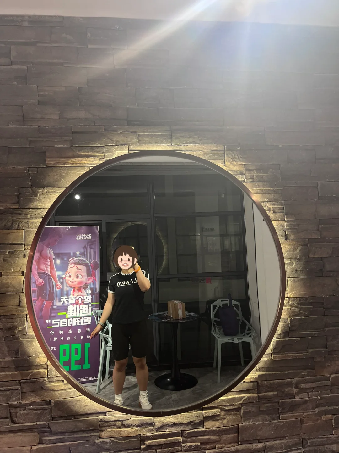 撸铁的女人什么苦都能吃🏋️