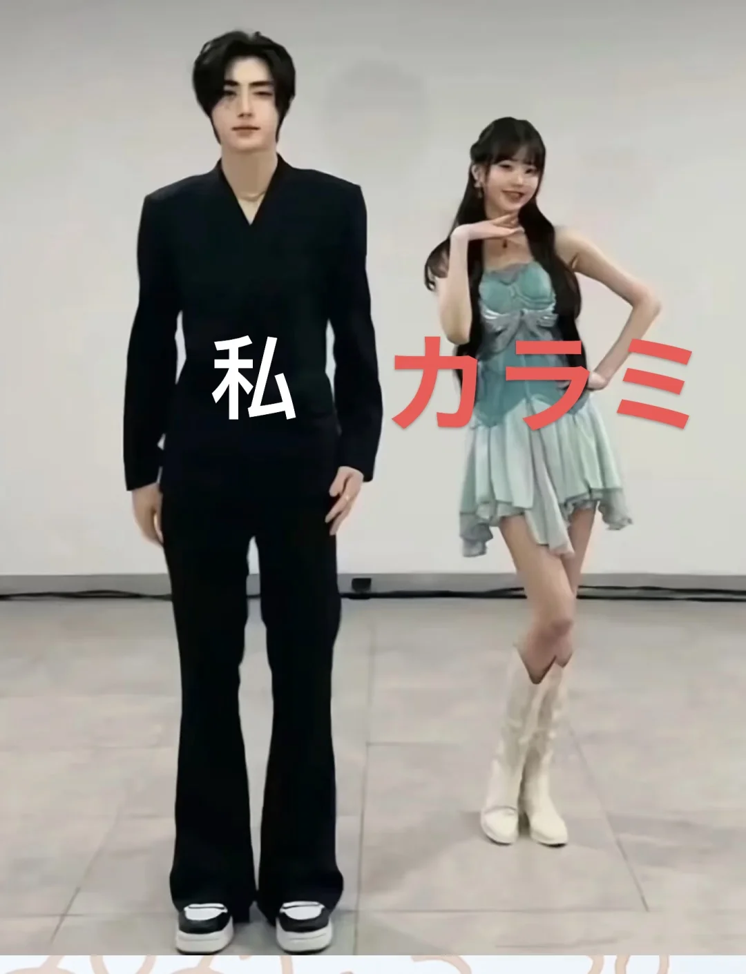 大富婆和小白脸