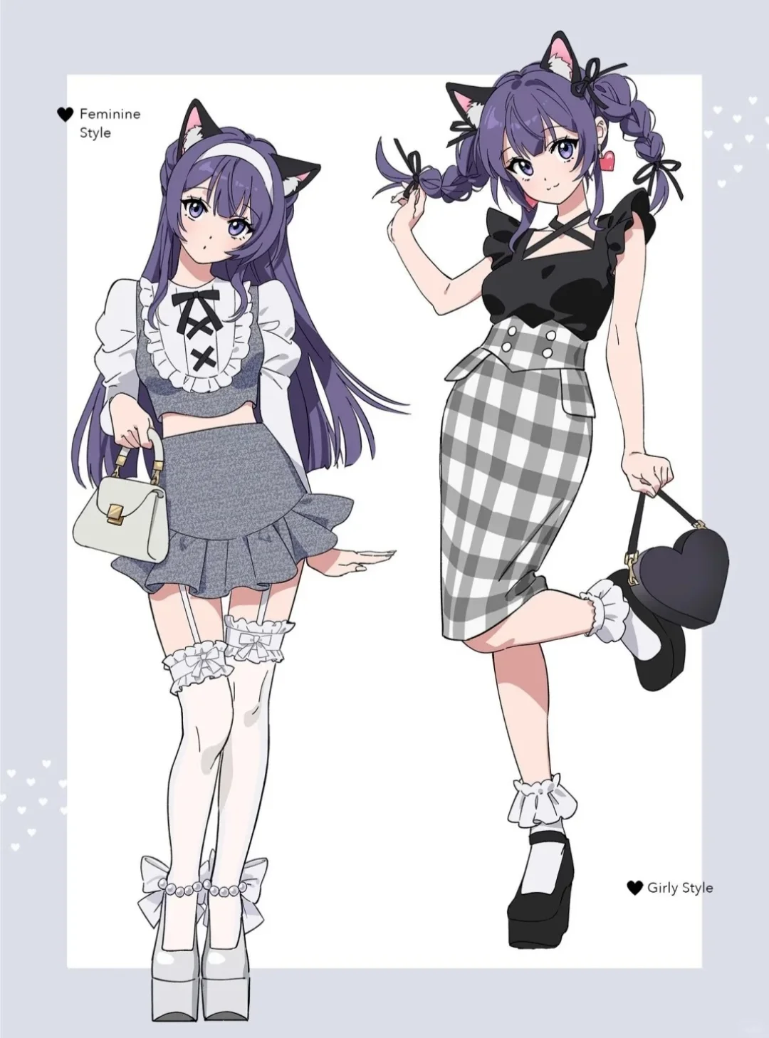 今日份OOTD——甜妹御姐风