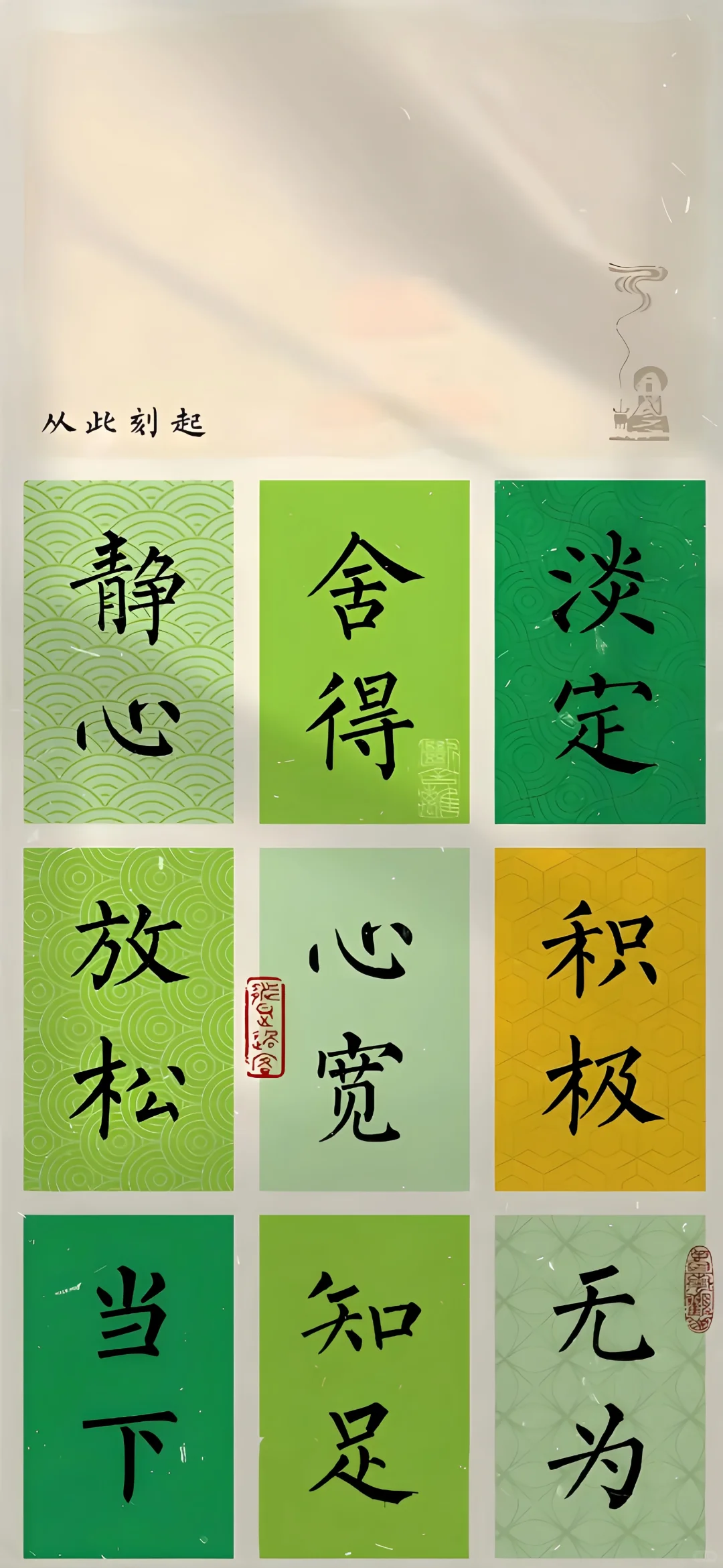 关于花和小熊，关于快乐～🌹