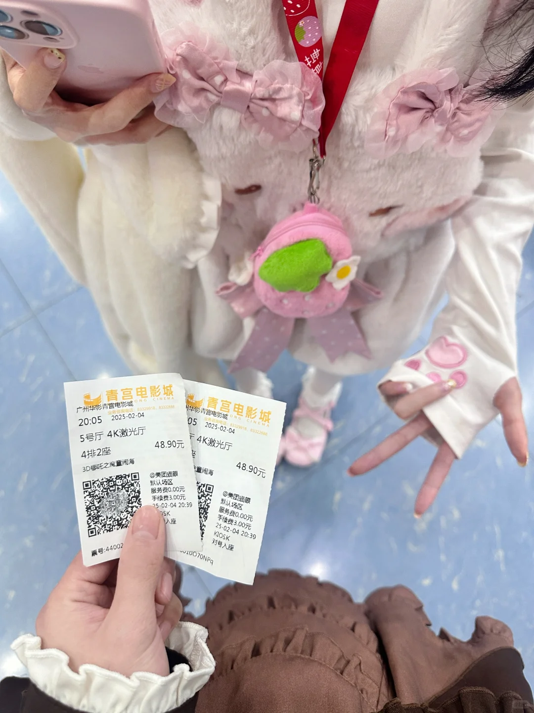 🐰and🐻