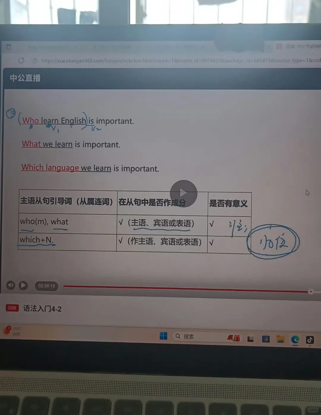 520快乐 虽然也是单身狗