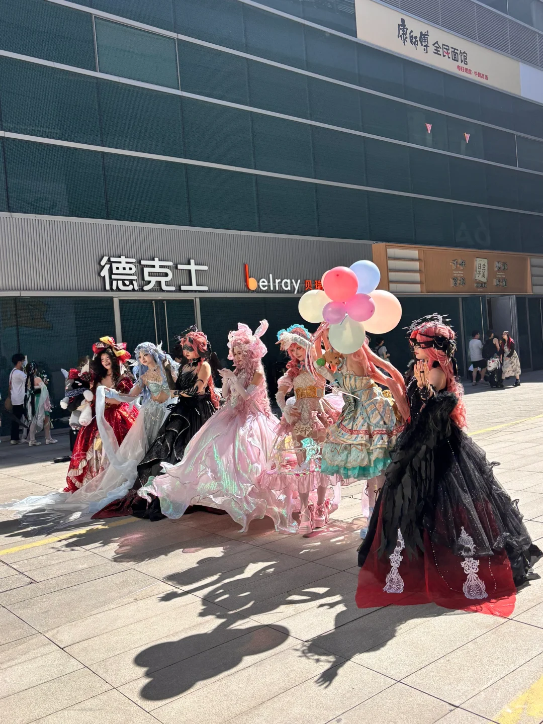 偶遇暖暖拼尽全力无法抵抗