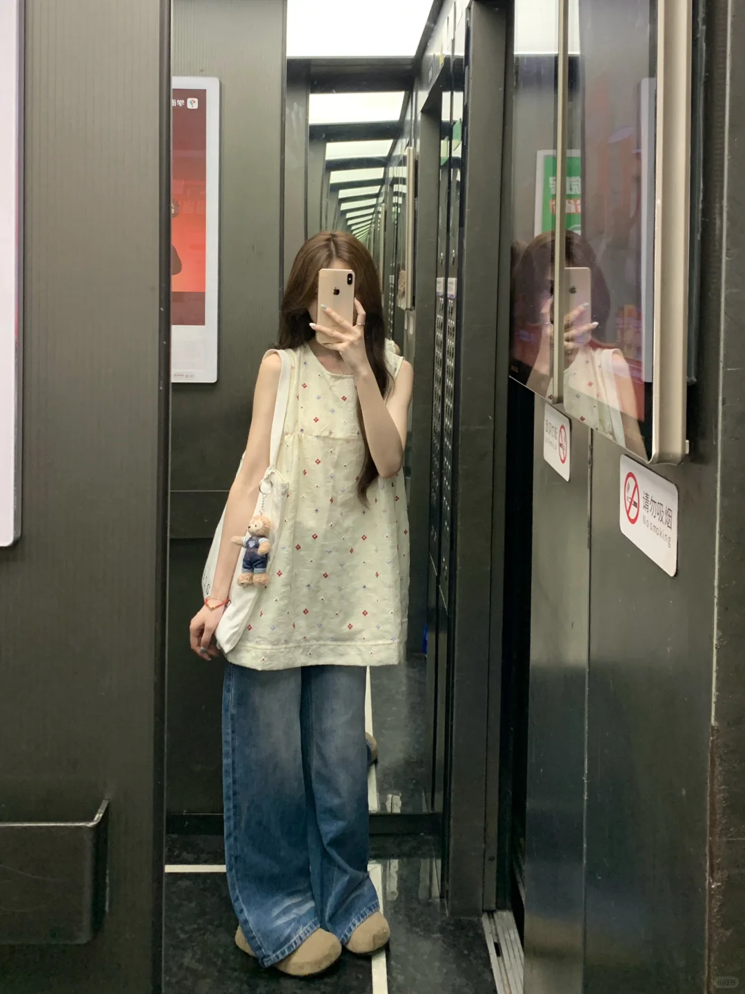 好适合夏天的ootd