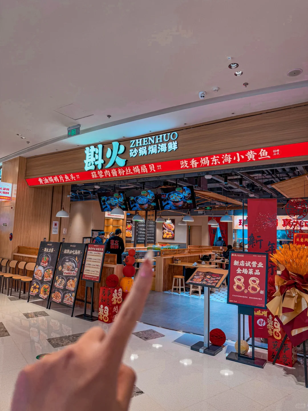 万物皆能焗！在温州吃上啦！！
