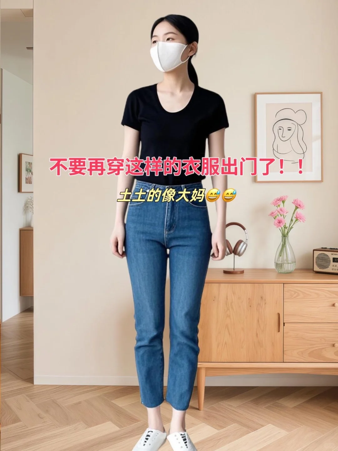 方领假两件连衣裙｜立体剪裁显优雅线条