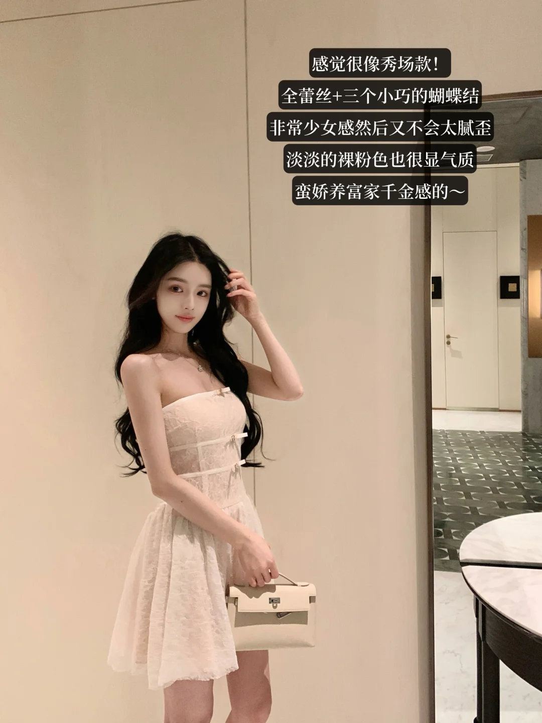 热狗很辣这期真是绝了！好多漂亮衣服！