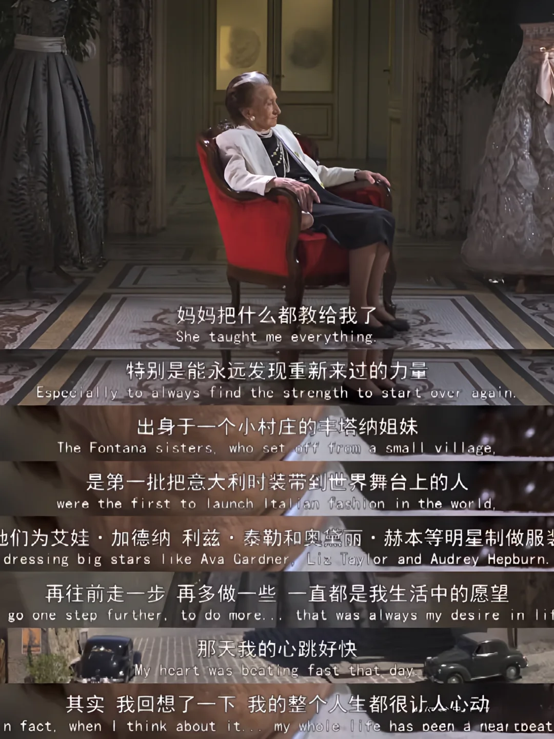 太励志啦🤩 认真搞事业的女性蕞酷❗❗