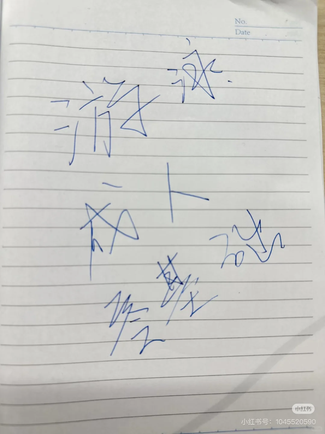 家人们，在线求靠谱游泳班🏊