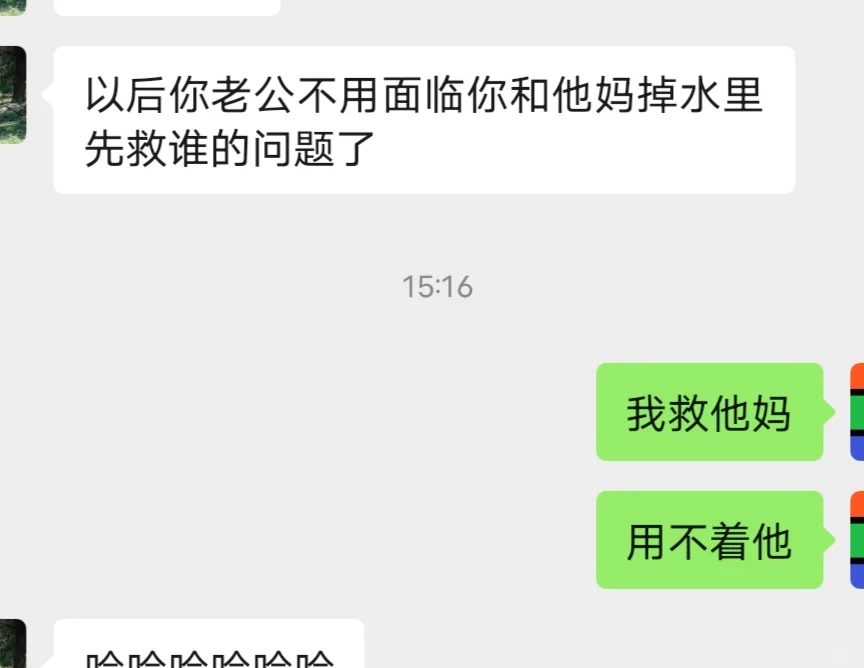 真女人 学游泳的一天